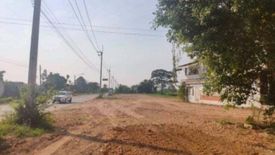 Land for sale in Khlong Sam, Pathum Thani