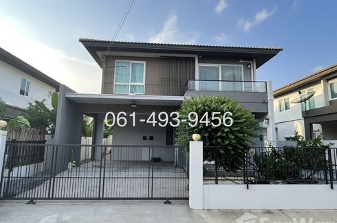 3 Bedroom House for sale in Chaiyapruk Phutthamonthon Sai 5, Bang Toei, Nakhon Pathom