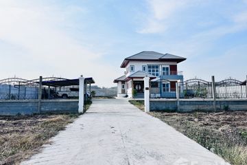 3 Bedroom House for sale in Wang Phloeng, Lopburi