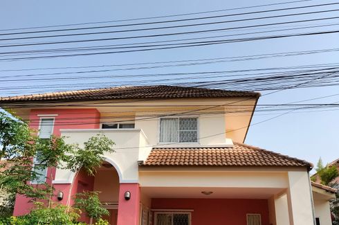 4 Bedroom House for rent in Nai Mueang, Khon Kaen