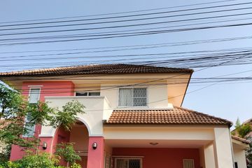 4 Bedroom House for rent in Nai Mueang, Khon Kaen