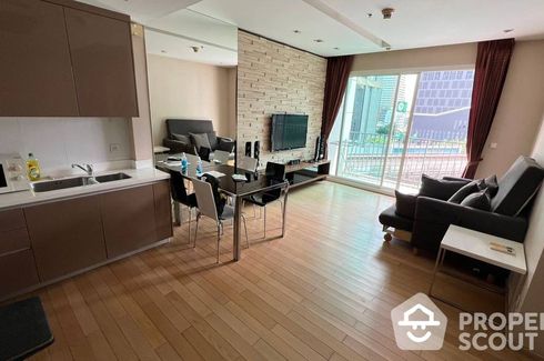 2 Bedroom Condo for sale in Siri at Sukhumvit, Phra Khanong, Bangkok near BTS Thong Lo