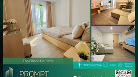 1 Bedroom Condo for rent in The Shade Sathon 1, Chong Nonsi, Bangkok near MRT Khlong Toei