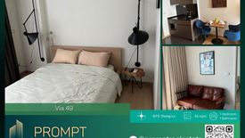 1 Bedroom Condo for rent in Via 49, Khlong Tan Nuea, Bangkok near BTS Phrom Phong