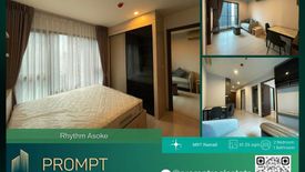 1 Bedroom Condo for rent in Rhythm Asoke, Makkasan, Bangkok near MRT Phra Ram 9