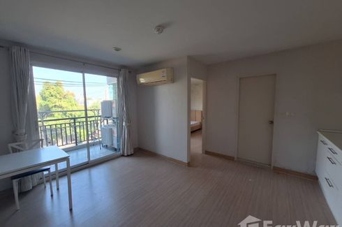 1 Bedroom Condo for sale in D5 Condo, Nuan Chan, Bangkok