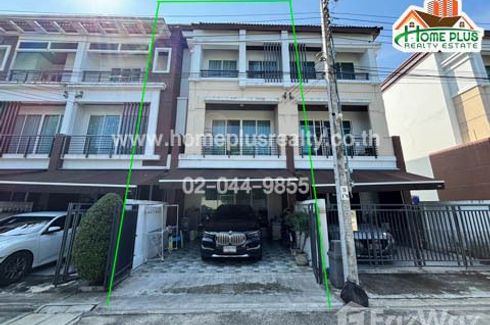 4 Bedroom Townhouse for sale in Baan Klang Muang Kaset-Nawamin, Khlong Kum, Bangkok