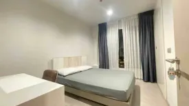 1 Bedroom Condo for rent in LIFE Asoke - Rama 9, Makkasan, Bangkok near MRT Phra Ram 9