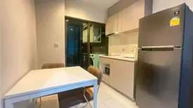 1 Bedroom Condo for rent in LIFE Asoke - Rama 9, Makkasan, Bangkok near MRT Phra Ram 9