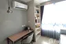 2 Bedroom Condo for rent in Artemis Sukhumvit 77, Suan Luang, Bangkok near BTS On Nut