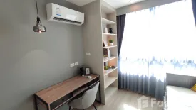 2 Bedroom Condo for rent in Artemis Sukhumvit 77, Suan Luang, Bangkok near BTS On Nut