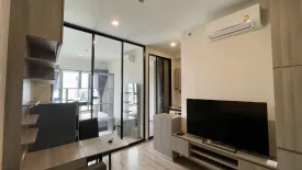 1 Bedroom Condo for rent in Knightsbridge Kaset Society, Sena Nikhom, Bangkok near BTS Sena Nikhom