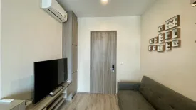 1 Bedroom Condo for rent in Knightsbridge Kaset Society, Sena Nikhom, Bangkok near BTS Sena Nikhom