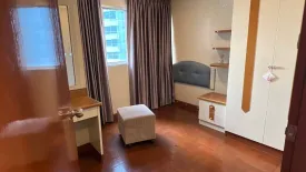 1 Bedroom Condo for rent in Wittayu Complex, Makkasan, Bangkok near Airport Rail Link Makkasan