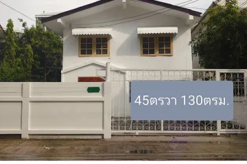 3 Bedroom House for rent in Bang Na, Bangkok