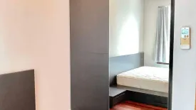 1 Bedroom Condo for sale in Circle Condominium, Makkasan, Bangkok near Airport Rail Link Makkasan