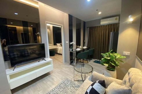 1 Bedroom Condo for sale in Plum Condo Ramkhamhaeng Station, Suan Luang, Bangkok near Airport Rail Link Ramkhamhaeng