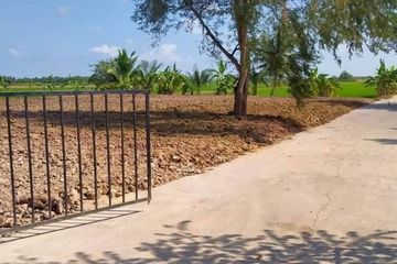 Land for sale in Khlong Sip Song, Bangkok