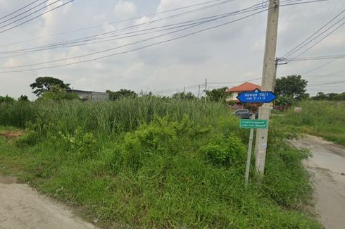 Land for sale in Prawet, Bangkok