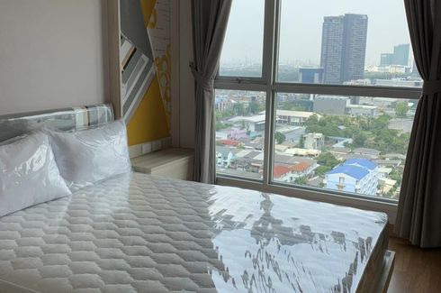 1 Bedroom Condo for sale in Lumpini Park Vibhavadi - Chatuchak, Chom Phon, Bangkok near BTS Saphan Kwai