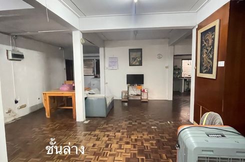 6 Bedroom House for sale in Khlong Chan, Bangkok