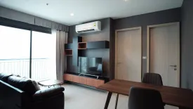 1 Bedroom Condo for rent in Khlong Tan, Bangkok near BTS Thong Lo