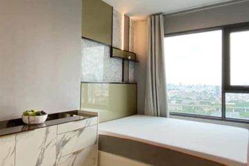 1 Bedroom Condo for rent in Life One Wireless, Lumpini, Bangkok near BTS Ploen Chit