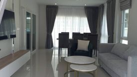 3 Bedroom House for rent in 