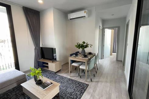 2 Bedroom Condo for rent in XT Ekkamai, Khlong Tan Nuea, Bangkok