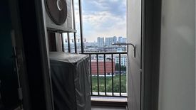 1 Bedroom Condo for sale in Niche Mono Chaengwattana, Khlong Kluea, Nonthaburi near MRT Si Rat