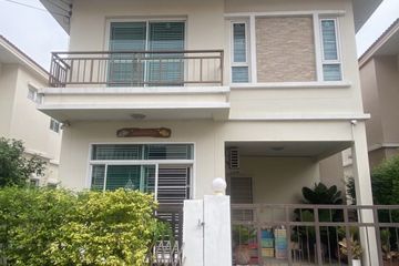 3 Bedroom House for sale in Nonnicha Bangyai - Kaewin, Sao Thong Hin, Nonthaburi