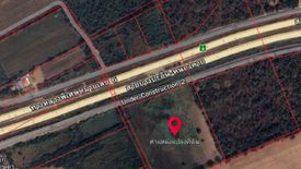 Land for sale in Kham Thale So, Nakhon Ratchasima