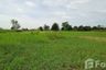 Land for sale in Kham Thale So, Nakhon Ratchasima