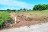 Land for sale in Nikhom Phatthana, Rayong