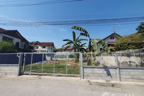 Land for sale in Bang Phut, Nonthaburi near MRT Chaeng Wattana-Pak Kret 28