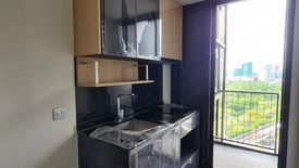 1 Bedroom Condo for sale in THE LINE Jatujak - Mochit, Chatuchak, Bangkok near MRT Chatuchak Park