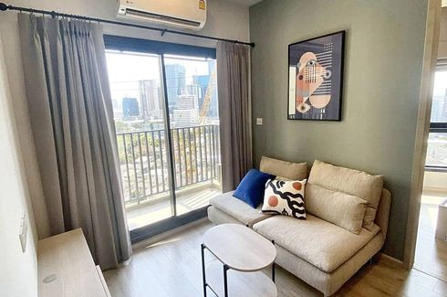 1 Bedroom Condo for sale in Metris Ladprao, Chom Phon, Bangkok near MRT Phahon Yothin