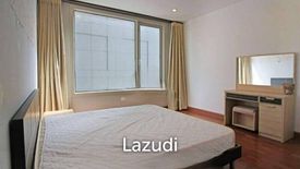 2 Bedroom Condo for sale in Siri Residence, Khlong Tan, Bangkok near BTS Phrom Phong