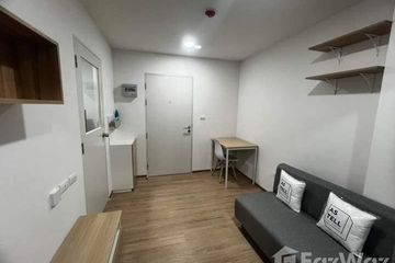 1 Bedroom Condo for rent in Sena Kith BTS Saphanmai, Khlong Thanon, Bangkok near BTS Sai Yud