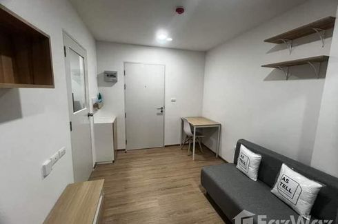 1 Bedroom Condo for rent in Sena Kith BTS Saphanmai, Khlong Thanon, Bangkok near BTS Sai Yud