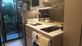 1 Bedroom Condo for sale in The Privacy S101, Bang Chak, Bangkok near BTS Punnawithi