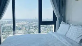 1 Bedroom Condo for rent in The Line sukhumvit 101, Bang Chak, Bangkok near BTS Punnawithi