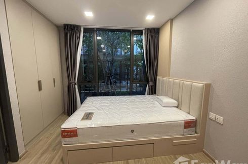 1 Bedroom Condo for rent in The Nest Chula-Samyan, Maha Phruettharam, Bangkok near MRT Sam Yan