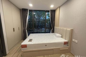 1 Bedroom Condo for rent in The Nest Chula-Samyan, Maha Phruettharam, Bangkok near MRT Sam Yan