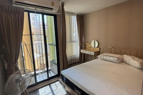 Condo for rent in Atmoz Ratchada-Huaikwang, Sam Sen Nok, Bangkok