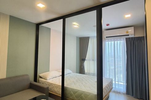 1 Bedroom Condo for rent in Atmoz Ratchada-Huaikwang, Sam Sen Nok, Bangkok