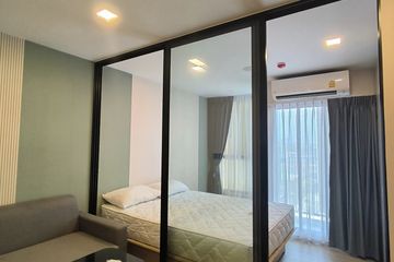 1 Bedroom Condo for rent in Atmoz Ratchada-Huaikwang, Sam Sen Nok, Bangkok