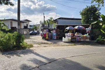 Land for sale in Dokmai, Bangkok