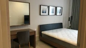 1 Bedroom Condo for rent in Noble Ploenchit, Lumpini, Bangkok near BTS Ploen Chit