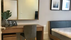 1 Bedroom Condo for rent in Noble Ploenchit, Lumpini, Bangkok near BTS Ploen Chit